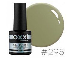 Гель-лак для нігтів OXXI PROFESSONAL № 295, 10млГель-лак для нігтів OXXI PROFESSONAL № 295, 10мл