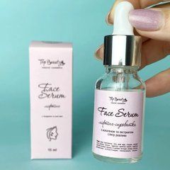 Сыворотка для лица Top Beauty лифлинг-эффект с коллагеном и экстрактом слизи улитки 30 млСыворотка для лица Top Beauty лифлинг-эффект с коллагеном и экстрактом слизи улитки 30 мл