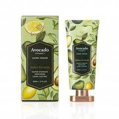 Крем для рук Avocado+Vitamin C, Bogenia 60 млКрем для рук Avocado+Vitamin C, Bogenia 60 мл