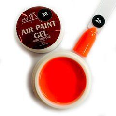 Гель-краска для аэропуфинга NAIL APEX AIR paint №26, 5гГель-краска для аэропуфинга NAIL APEX AIR paint №26, 5г