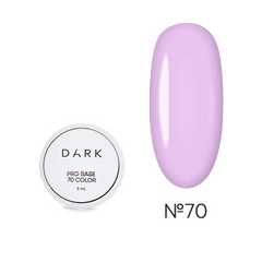База для нігтів DARK Pro Base 70, 5 млБаза для нігтів DARK Pro Base 70, 5 мл