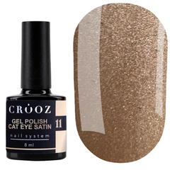 Гель-лак для нігтів Crooz Cat Satin 11 8 млГель-лак для нігтів Crooz Cat Satin 11 8 мл
