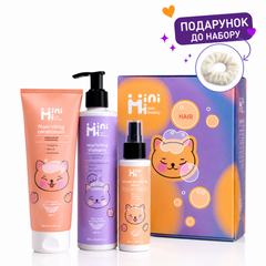 Набір для волосся MiniMi Mini Box шампунь, кондиціонер, спрейНабір для волосся MiniMi Mini Box шампунь, кондиціонер, спрей