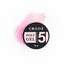Полігель Crooz Polygel банка 05 30 млПолігель Crooz Polygel банка 05 30 мл