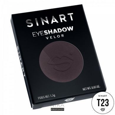 Тіні для очей SINART 23 Т