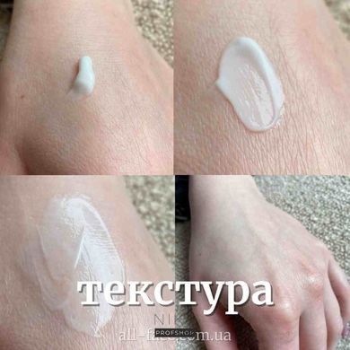 Крем PURITO Wonder Relief Centellla Cream без аромату 15 млКрем PURITO Wonder Relief Centellla Cream без аромату 15 мл