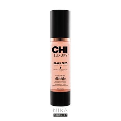 Эликсир с маслом черного тмина CHI Luxury Black Seed Repair Hot Oil Treat 50млЭликсир с маслом черного тмина CHI Luxury Black Seed Repair Hot Oil Treat 50мл