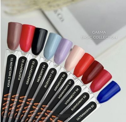 Гель-лак для ногтей GEMELY ex GA&MA Basic collection 056 kremovyy Базовая коллекция 056 кремовый 10 млГель-лак для ногтей GEMELY ex GA&MA Basic collection 056 kremovyy Базовая коллекция 056 кремовый 10 мл