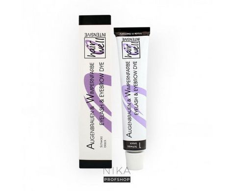 Фарба для брів HAIR WELL Intensive чорна, 20 млФарба для брів HAIR WELL Intensive чорна, 20 мл