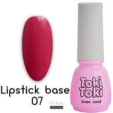 База гель-лака Toki-Toki Lipstick Base LB07 5 мл., 5.0