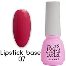 База для гель-лаку Toki-Toki Lipstick Base LB07 5 мл, 5.0