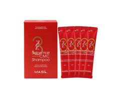Шампунь с аминокислотами, MASIL 3 Salon Hair CMC Shampoo Travel Kit 8 млШампунь с аминокислотами, MASIL 3 Salon Hair CMC Shampoo Travel Kit 8 мл