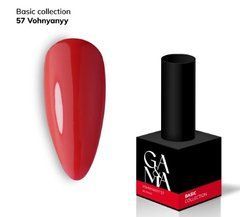 Гель-лак для нігтів GA&MA Basic collection 057 vohnyanyy Базова колекція 057 вогняний 10 млГель-лак для нігтів GA&MA Basic collection 057 vohnyanyy Базова колекція 057 вогняний 10 мл