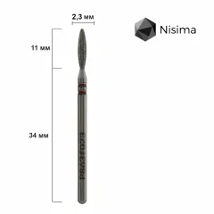 Насадка алмазна полум'я тупе Nisima P863f023 2,3 ммНасадка алмазна полум'я тупе Nisima P863f023 2,3 мм