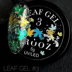 Гель для дизайна Crooz Leaf Gel 03 5 гГель для дизайна Crooz Leaf Gel 03 5 г