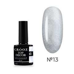 Закріплювач для Гель-лак у CROOZ Top Decor №13, 8 млЗакріплювач для Гель-лак у CROOZ Top Decor №13, 8 мл