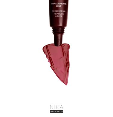 Блиск для губ Lipss Lipper Granate 8 мл