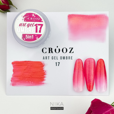 Гелева фарба Crooz Art Gel Ombre 5 в 1 №17 3 млГелева фарба Crooz Art Gel Ombre 5 в 1 №17 3 мл