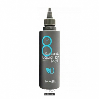 Маска для волосся MASIL 8 Seconds Liquid Hair Mask Blue Сал. еф. за 8 секунд для відновлення та об'єму, 100 млМаска для волосся MASIL 8 Seconds Liquid Hair Mask Blue Сал. еф. за 8 секунд для відновлення та об'єму, 100 мл