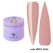 Гель для моделювання DNKa Builder gel №0015 Olga 15 мл