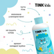 Меняющая цвет пена для ванны TINK Kids Bubble Gum 500 млМеняющая цвет пена для ванны TINK Kids Bubble Gum 500 мл