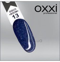 Гель-лак для нігтів OXXI PROFESSONAL DISCO BOOM № 13 10 млГель-лак для нігтів OXXI PROFESSONAL DISCO BOOM № 13 10 мл