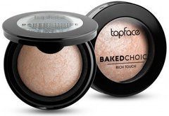 Халайтер запечений Topfase 101 6 гХалайтер запечений Topfase 101 6 г