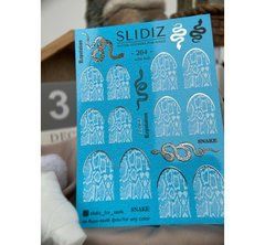 Слайдер-дизайн фольгований SLIDIZ 264Слайдер-дизайн фольгований SLIDIZ 264