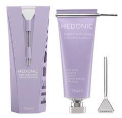 Крем для рук нічний живильний Hedonic Night Hand Cream 75 млКрем для рук нічний живильний Hedonic Night Hand Cream 75 мл