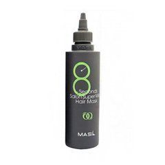 Маска для волос MASIL 8 Second Salon Hair Mask GREEN салонный эффект за 8 секунд мягкая, 100 млМаска для волос MASIL 8 Second Salon Hair Mask GREEN салонный эффект за 8 секунд мягкая, 100 мл