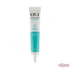 Сироватка для шкіри голови заспокійлива ESTHETIC HOUSE CP-1 SCALP CALMING СICA SERUM 20 млСироватка для шкіри голови заспокійлива ESTHETIC HOUSE CP-1 SCALP CALMING СICA SERUM 20 мл