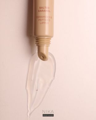 Блеск для губ Lipss Lipper Salted Caramel 8 мл