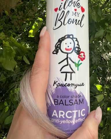 Купити Бальзам Красотуля тонуючий антижовтий ефект Арктичний блонд