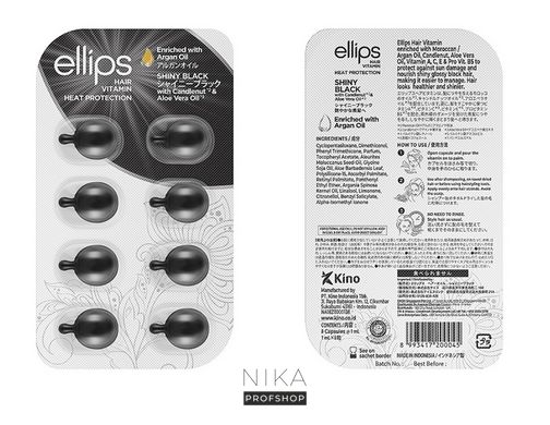 Вітаміни для волосся ELLIPS "Шовкова ніч" з прокератиновим комплексом блістер 6 шт по 1мл