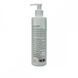 Лосьон після депіляції FRC BEAUTY GRASS 250 гЛосьон після депіляції FRC BEAUTY GRASS 250 г