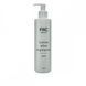 Лосьон після депіляції FRC BEAUTY GRASS 250 гЛосьон після депіляції FRC BEAUTY GRASS 250 г