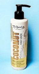 Маска для волосся, зволоження, відновлення Top Beauty кокосова 250 млМаска для волосся, зволоження, відновлення Top Beauty кокосова 250 мл