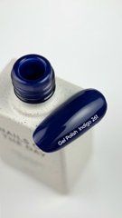 Гель-лак для нігтів NAILSOFTHEDAY Gel polish Indigo 261, 10 млГель-лак для нігтів NAILSOFTHEDAY Gel polish Indigo 261, 10 мл