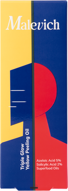 Желтое пилинг-масло "Тройное сияние" Malevich 75 млЖелтое пилинг-масло "Тройное сияние" Malevich 75 мл