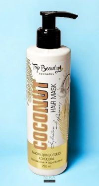 Маска для волосся, зволоження, відновлення Top Beauty кокосова 250 млМаска для волосся, зволоження, відновлення Top Beauty кокосова 250 мл