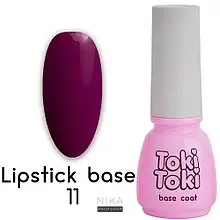 База для гель-лаку Toki-Toki Lipstick Base LB11 5 мл, 5.0