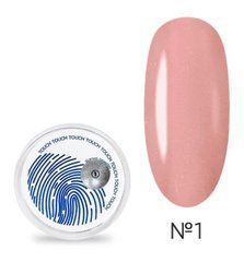 Втирка для нігтів TOUCH by Kholodovych Aurora powder 01 5 млВтирка для нігтів TOUCH by Kholodovych Aurora powder 01 5 мл