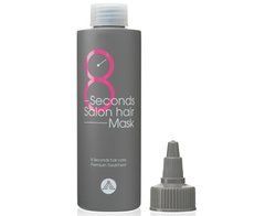 Маска для волосся MASIL Салонний ефект за 8 секунд 8 Seconds Salon Hair Mask 200 млМаска для волосся MASIL Салонний ефект за 8 секунд 8 Seconds Salon Hair Mask 200 мл