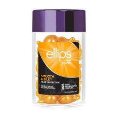 Вітаміни для волосся ELLIPS "Бездоганний шовк" з прокератиновим комплексом 1 шт жовтий перламутрВітаміни для волосся ELLIPS "Бездоганний шовк" з прокератиновим комплексом 1 шт жовтий перламутр