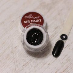 Гель-краска для аэропуфинга NAIL APEX AIR paint №5, 5гГель-краска для аэропуфинга NAIL APEX AIR paint №5, 5г