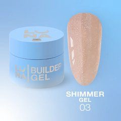 Гель для нарощування LUNA Shimmer Gel 3 15 мл