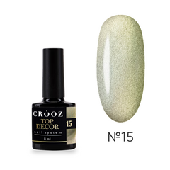 Закріплювач для Гель-лак у CROOZ Top Decor №15, 8 млЗакріплювач для Гель-лак у CROOZ Top Decor №15, 8 мл