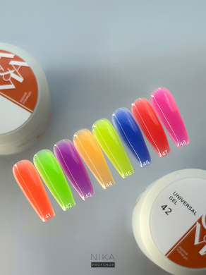 Гель для ногтей универсальный GEMELY ex GA&MA Universal Gel 046 15 млГель для ногтей универсальный GEMELY ex GA&MA Universal Gel 046 15 мл