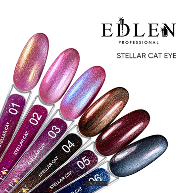 Гель-лак для нігтів котяче око Stellar Cat EDLEN №02 9 млГель-лак для нігтів котяче око Stellar Cat EDLEN №02 9 мл