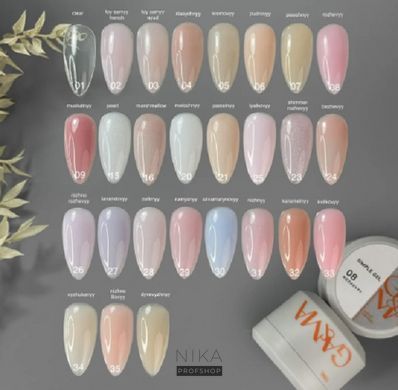 Гель для ногтей GA&MA Simple gel 027 Lavandovyy Симпл 027 Лавандовый 30 млГель для ногтей GA&MA Simple gel 027 Lavandovyy Симпл 027 Лавандовый 30 мл